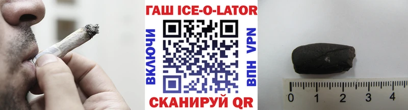 Мефедрон Усолье-Сибирское