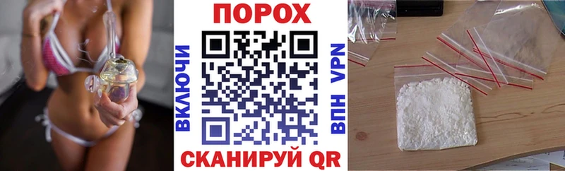 АМФ Premium  магазин    Усолье-Сибирское 