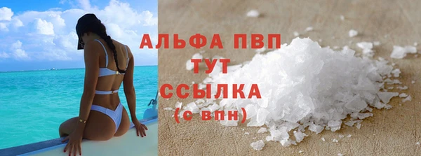 прущие крисы Мегион