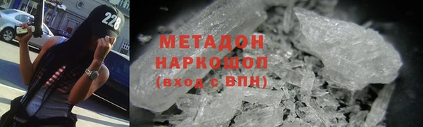 дживик Михайловск