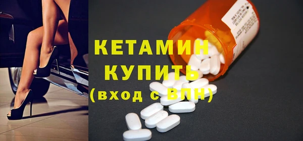 прущие крисы Мегион