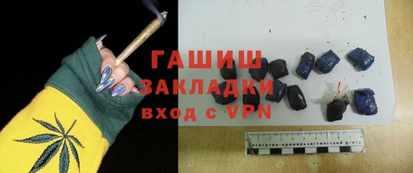дживик Михайловск