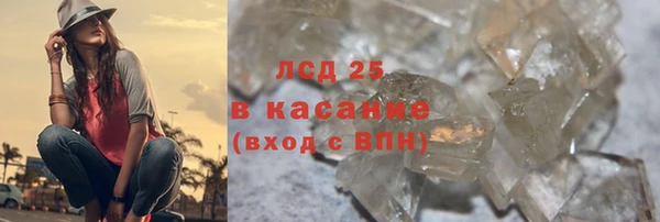 винт Медногорск