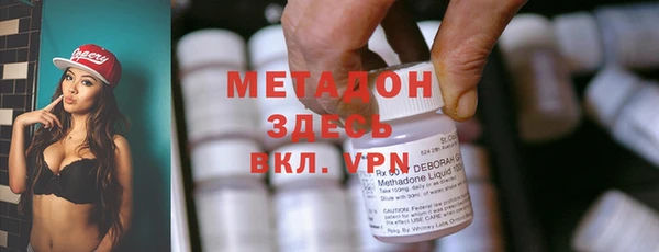 винт Медногорск