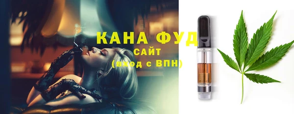 круглые Медвежьегорск