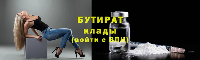 мдпв Михайловка
