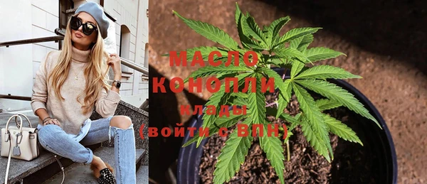 прущие крисы Мегион