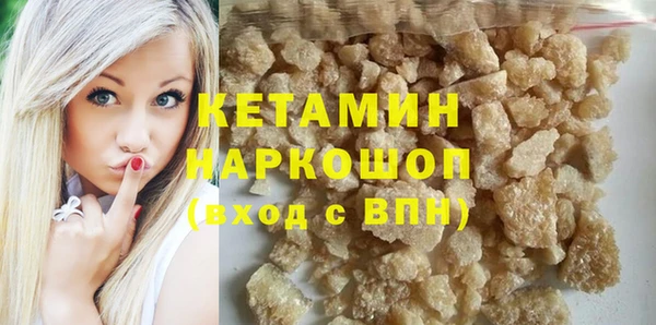 мдпв Михайловка