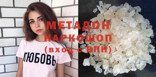 прущие крисы Мегион