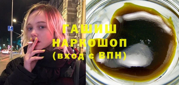 дживик Михайловск