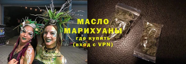 винт Медногорск
