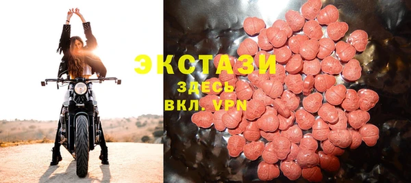 круглые Медвежьегорск