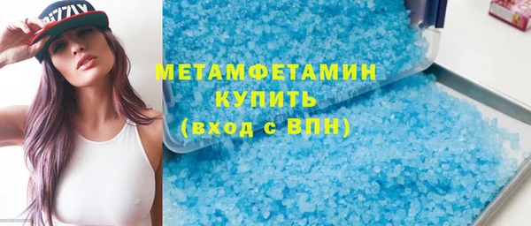 круглые Медвежьегорск