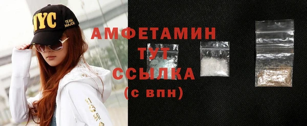 круглые Медвежьегорск