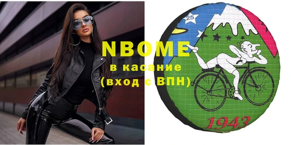 круглые Медвежьегорск