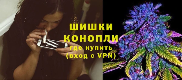круглые Медвежьегорск