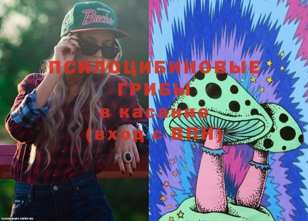 винт Медногорск