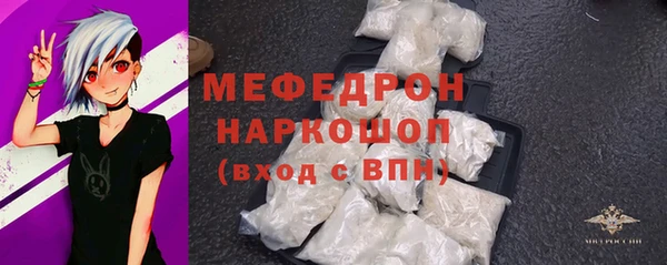 круглые Медвежьегорск