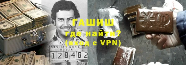 круглые Медвежьегорск