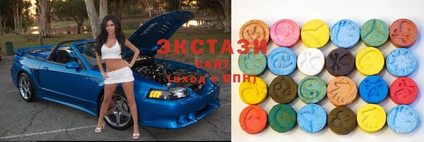 винт Медногорск