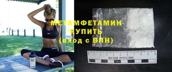 круглые Медвежьегорск