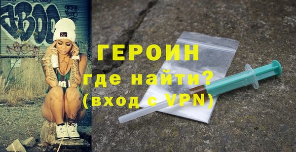прущие крисы Мегион