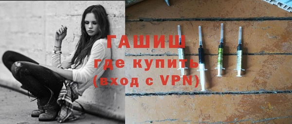 круглые Медвежьегорск