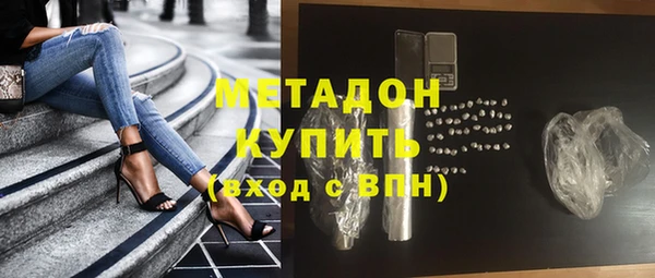 прущие крисы Мегион
