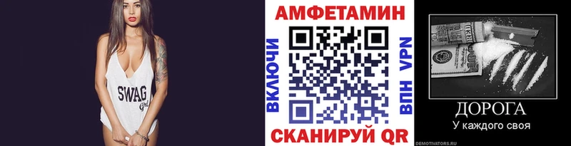 kraken ссылки  Усолье-Сибирское  Метамфетамин витя 